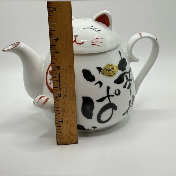 Arita Cat teapot with stainer - Picture 7 of 10